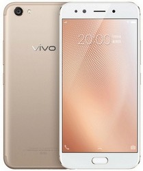 Замена экрана на телефоне Vivo X9s в Нижнем Тагиле